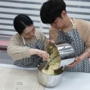 빵송빵송베이킹클래스앤샵 네이버블로그