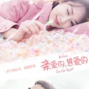 이현프로헤어