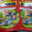 서일어학원 이미지