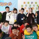 아동그림전시 이미지