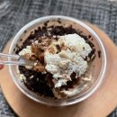 밤티라미수 CU 예약 픽업 방법 내돈내산 리뉴얼 맛 후기