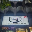 양덕동272 이미지