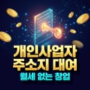 주식회사바산