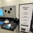 로봇카페 - 부천시 오정구 | 로봇카페