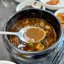 교동 막국수 이미지