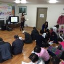 안구경로당 이미지