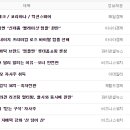 자인코스메틱