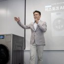 열린세탁 이미지