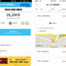 부천IC충전소 이미지