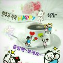 군인공제회관 이미지