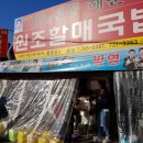 AG공인중개사사무소 이미지