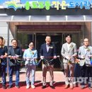 송도5동작은도서관 이미지