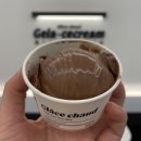 글라쇼 이미지