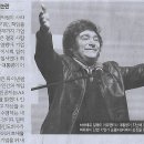 국제기획 Daum카페