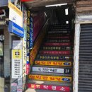 아이스케치스튜디오