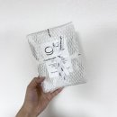 탭(TAB)