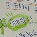 2025년 실감이 안 나는데요