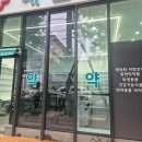 진주간판고려광고