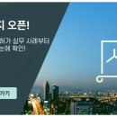 행정사합동사무소 서로 이미지