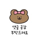 63세탁전문점 이미지