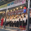 용지초등학교 이미지