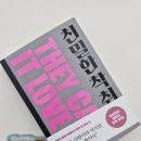 니케북스