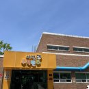 대구구암동고분군 팔거산성 탐방안내소 | 대구 북구 아이랑 무료 실내놀이-서변 부키랜드