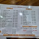 한국설렁탕 이미지