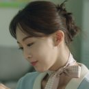 아비나