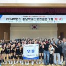 금성클럽 이미지