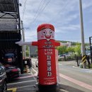 컴인워시 판교점 이미지