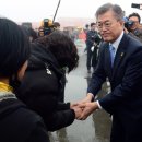 청산 캠프 이미지