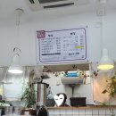 남순게장 이미지