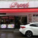 수원-0932 이미지