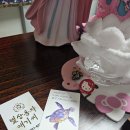 수원-1101 | 수원점집 별상동자애기씨 점 보러 간 후기!