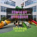 샘유치원