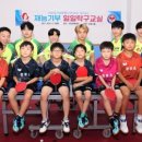 보람국민체육센터 이미지