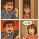 층간소음 전쟁 - &#34;수상한 윗집 여자, 예민한 아랫집 남자