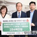 태평양금속(주) 이미지