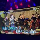 펀코인노래방 이미지
