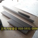 6번가모텔 이미지