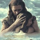 뉴월드카 이미지