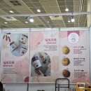 같이푸드 | 푸드위크 코리아 2025 다녀 온 후기