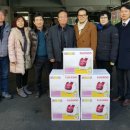 구월4동경로당 이미지