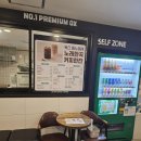 포인트 노래연습장 이미지