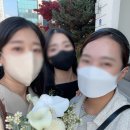 오페라웨딩