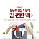 맘편한 스포츠경향