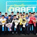 드래프트 이미지