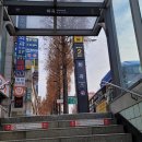 강서로(동측) 네이버블로그