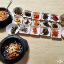 이조반찬